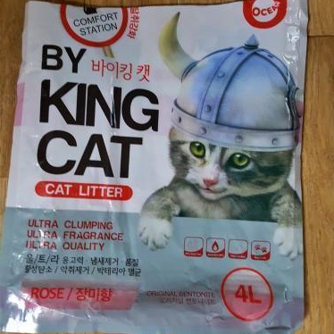 Cat littler called By King Cat, though the cat on the package wearing a Viking helmet.